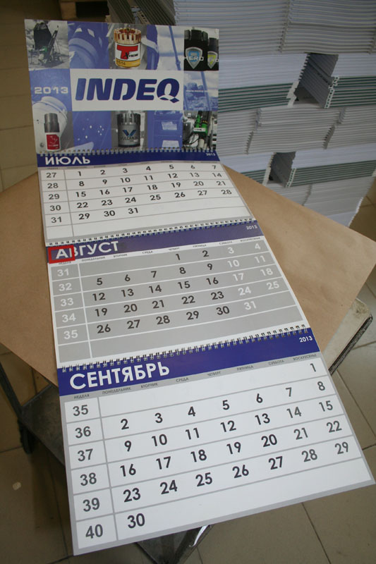 Календари - пример готовой продукции 4